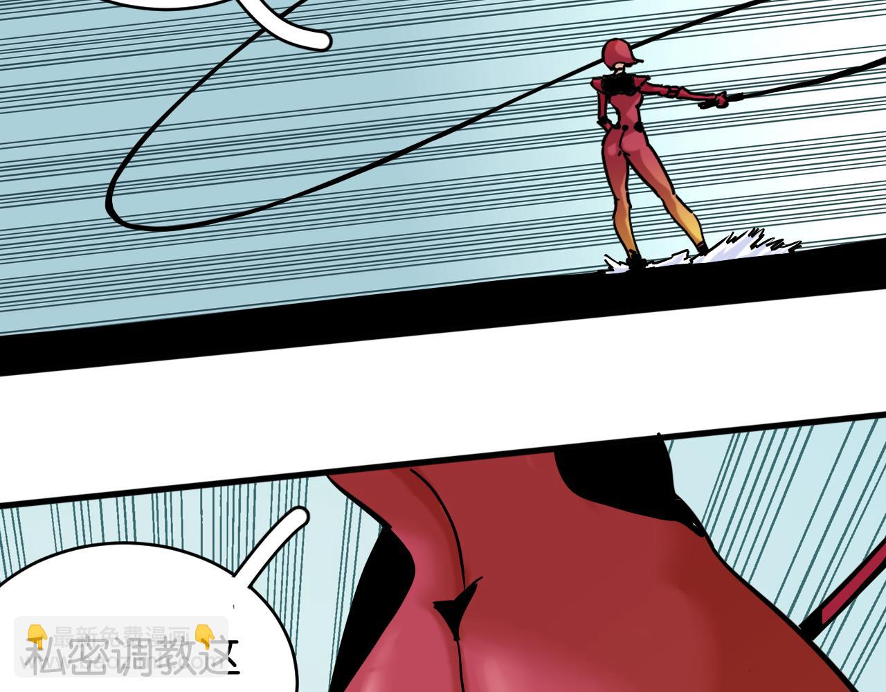 桃與末世之書 - 第146話 蜜糖VS暴擊雙子(2/3) - 4