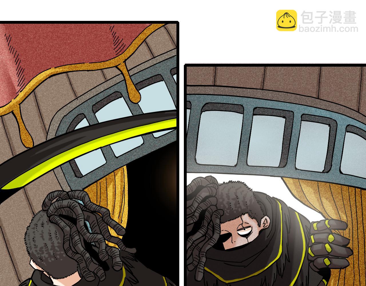 桃與末世之書 - 第146話 蜜糖VS暴擊雙子(2/3) - 7