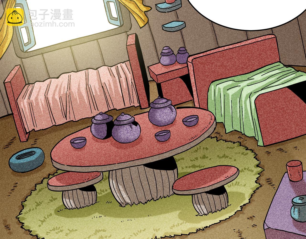 桃與末世之書 - 第146話 蜜糖VS暴擊雙子(2/3) - 1