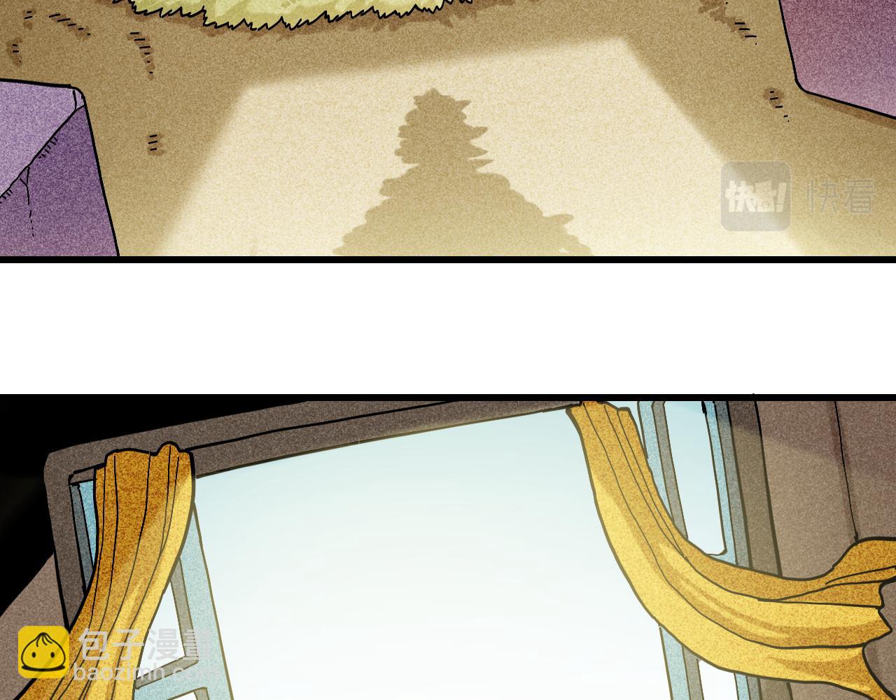 桃與末世之書 - 第146話 蜜糖VS暴擊雙子(2/3) - 2