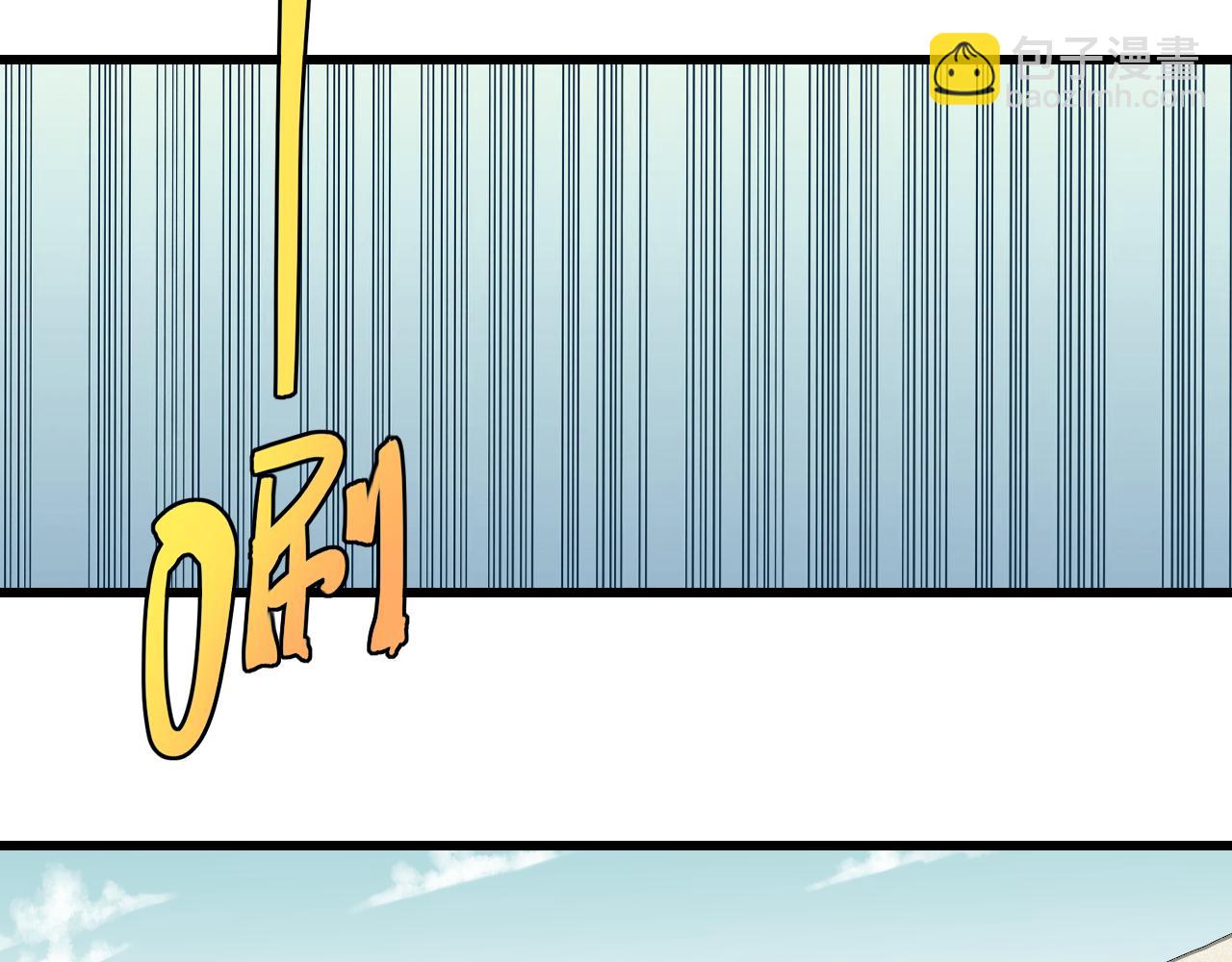 桃與末世之書 - 第146話 蜜糖VS暴擊雙子(2/3) - 4