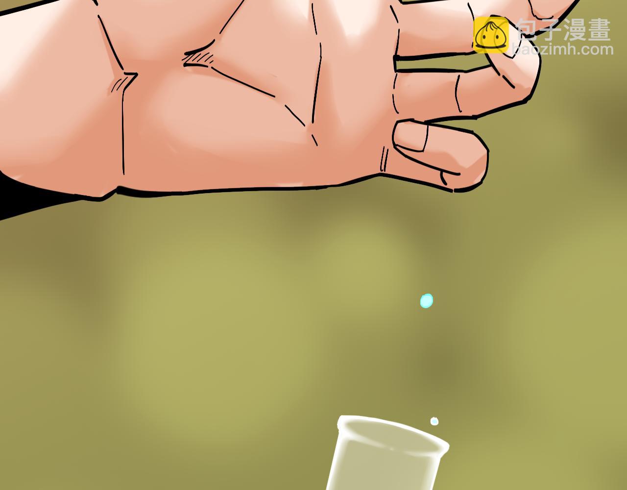 桃與末世之書 - 第146話 蜜糖VS暴擊雙子(2/3) - 1