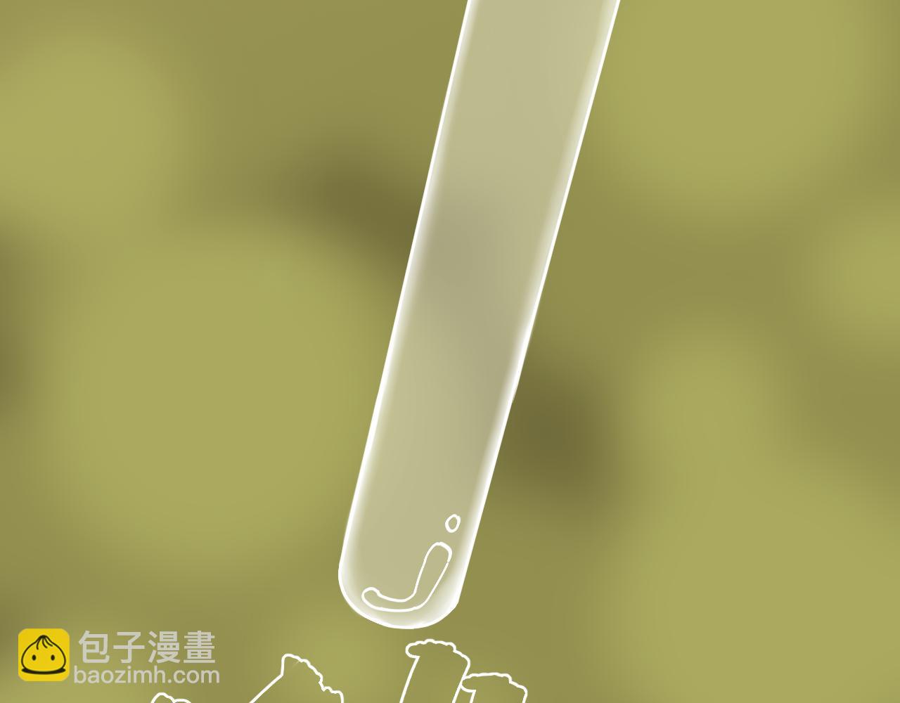 桃與末世之書 - 第146話 蜜糖VS暴擊雙子(2/3) - 2