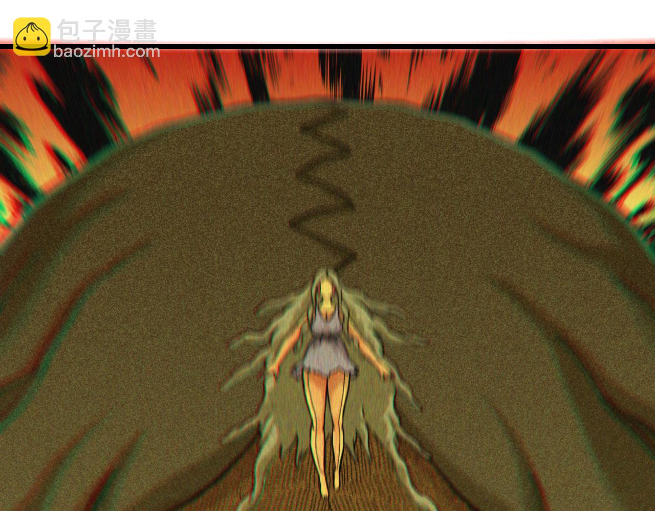 桃與末世之書 - 第148話 奧陶登場(1/2) - 8