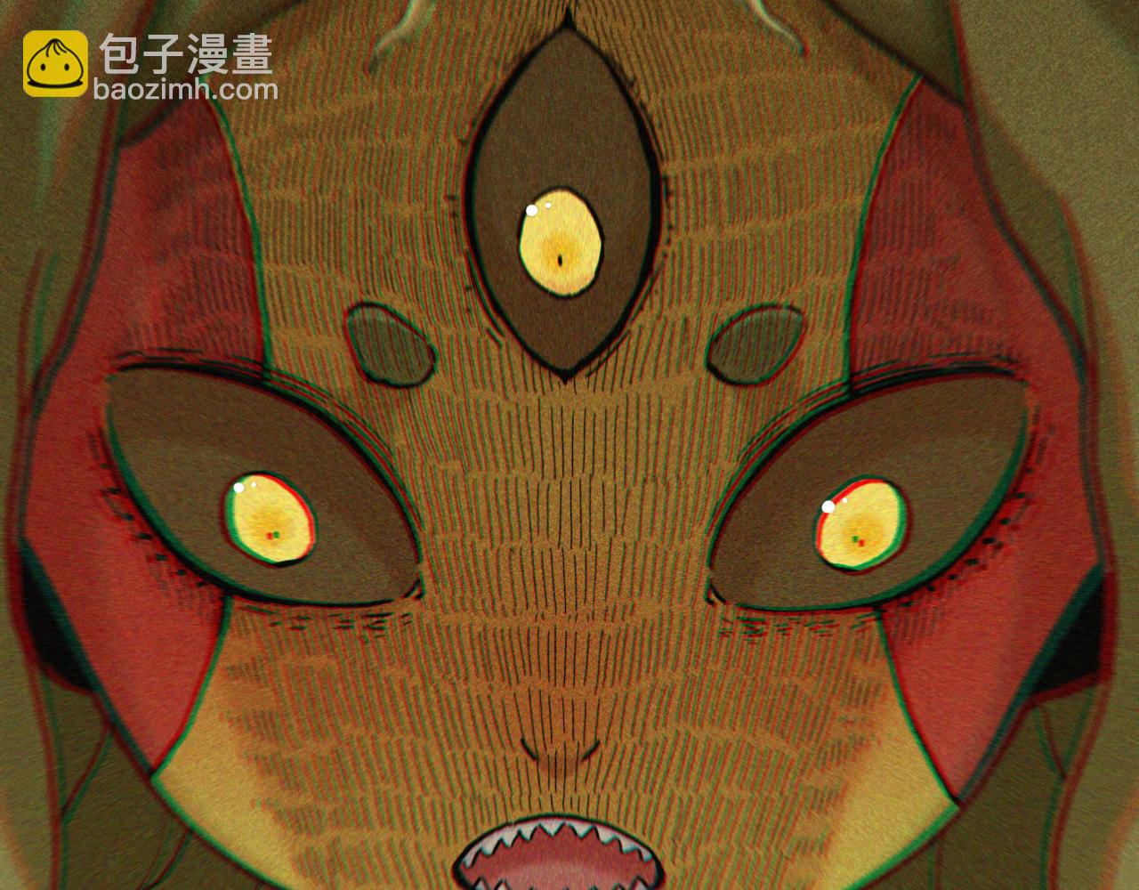 桃與末世之書 - 第148話 奧陶登場(1/2) - 1