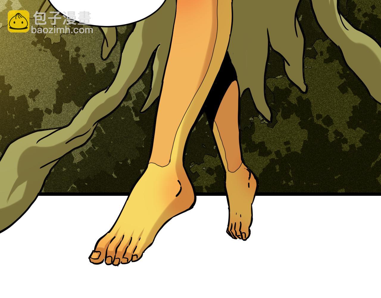 桃與末世之書 - 第148話 奧陶登場(2/2) - 1