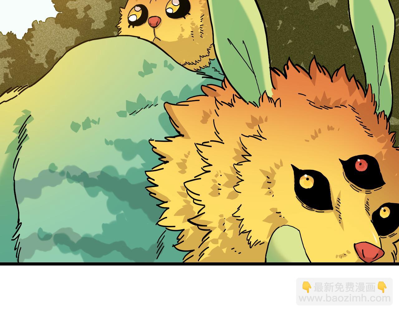 桃與末世之書 - 第148話 奧陶登場(2/2) - 5