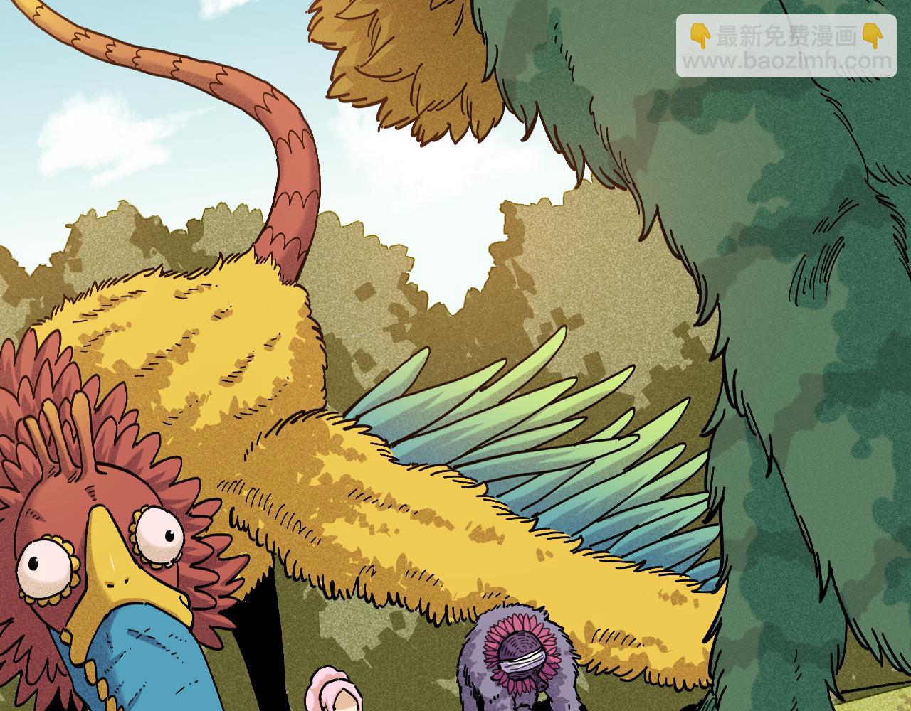 桃與末世之書 - 第148話 奧陶登場(2/2) - 2