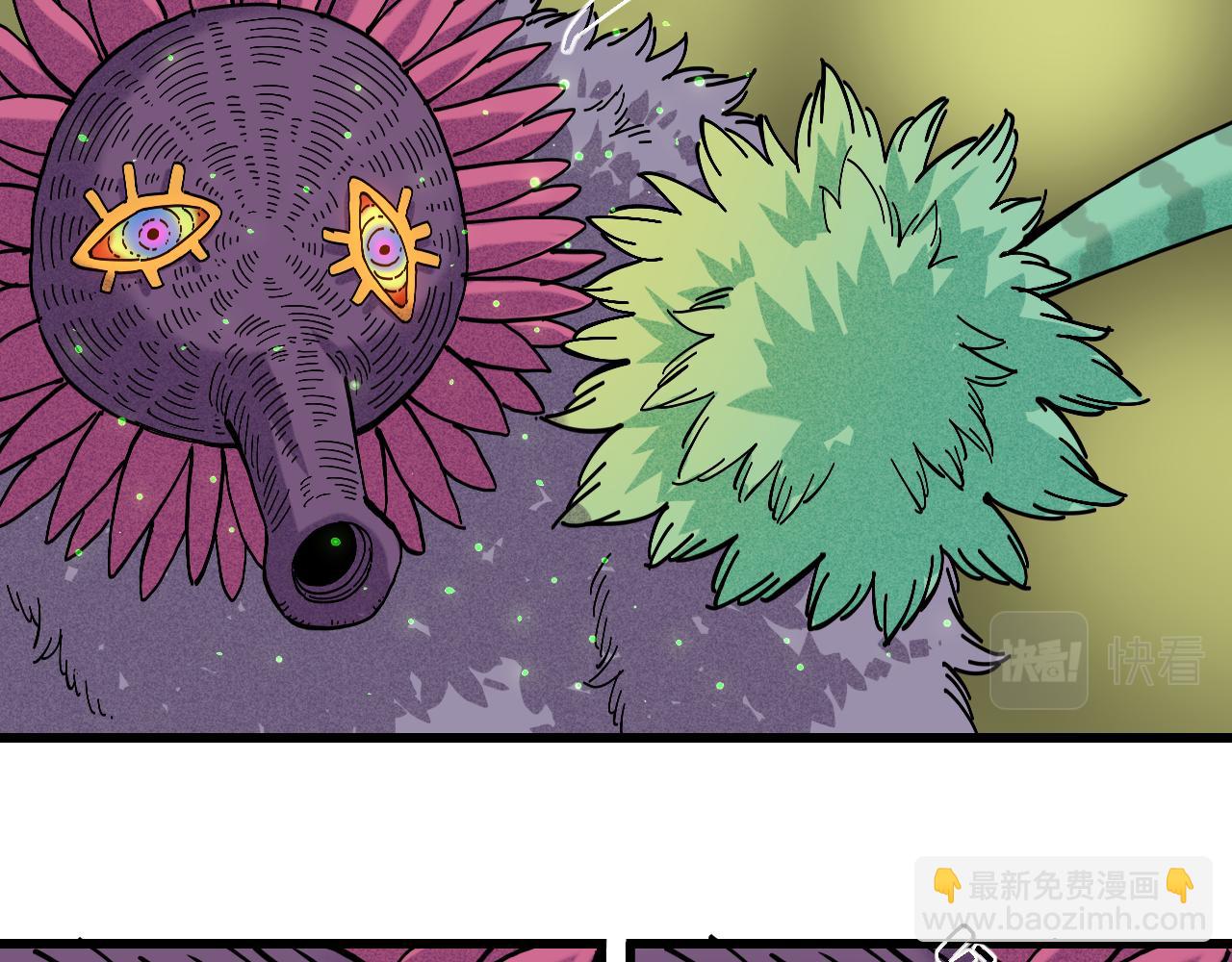 桃與末世之書 - 第148話 奧陶登場(2/2) - 4