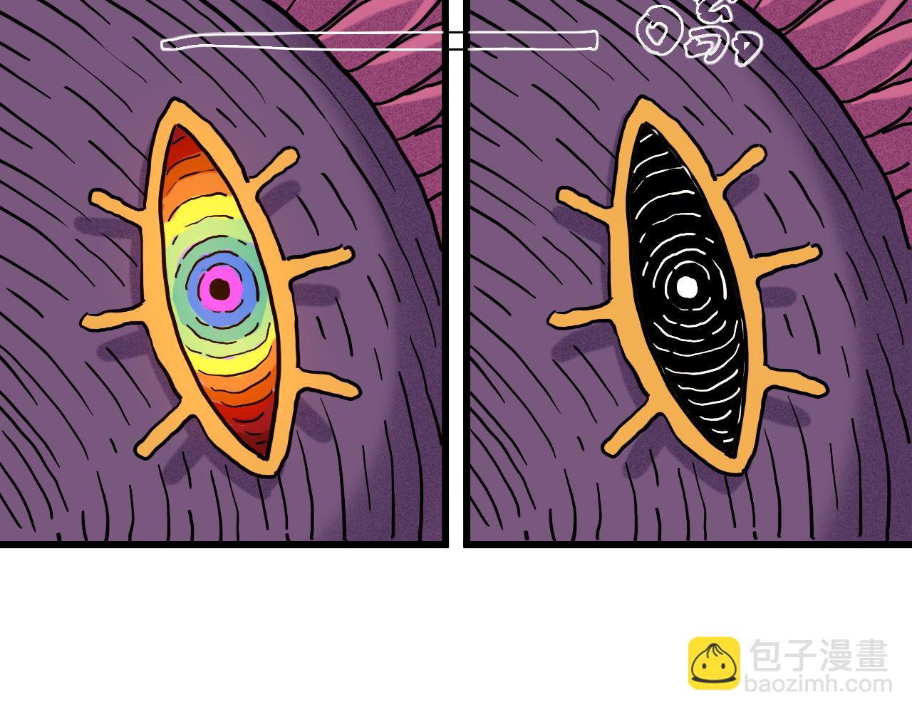 桃與末世之書 - 第148話 奧陶登場(2/2) - 5