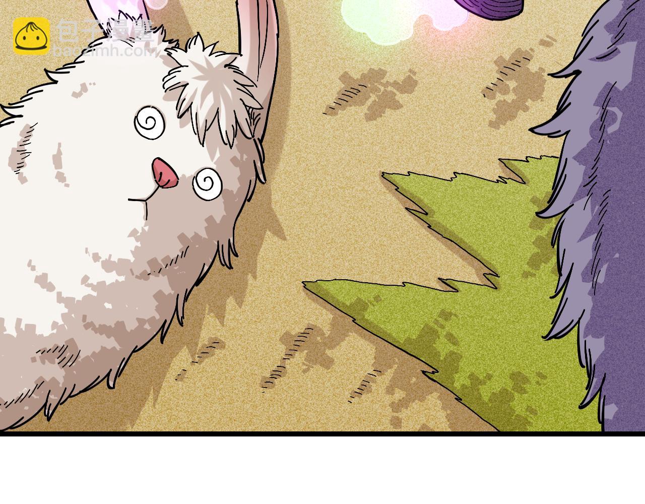 桃與末世之書 - 第148話 奧陶登場(2/2) - 7