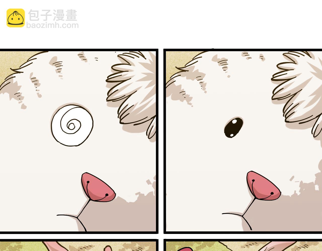 桃與末世之書 - 第148話 奧陶登場(2/2) - 8