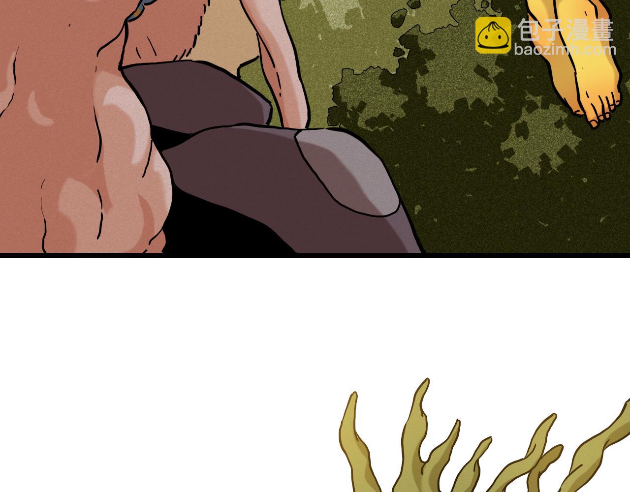 桃與末世之書 - 第148話 奧陶登場(2/2) - 6