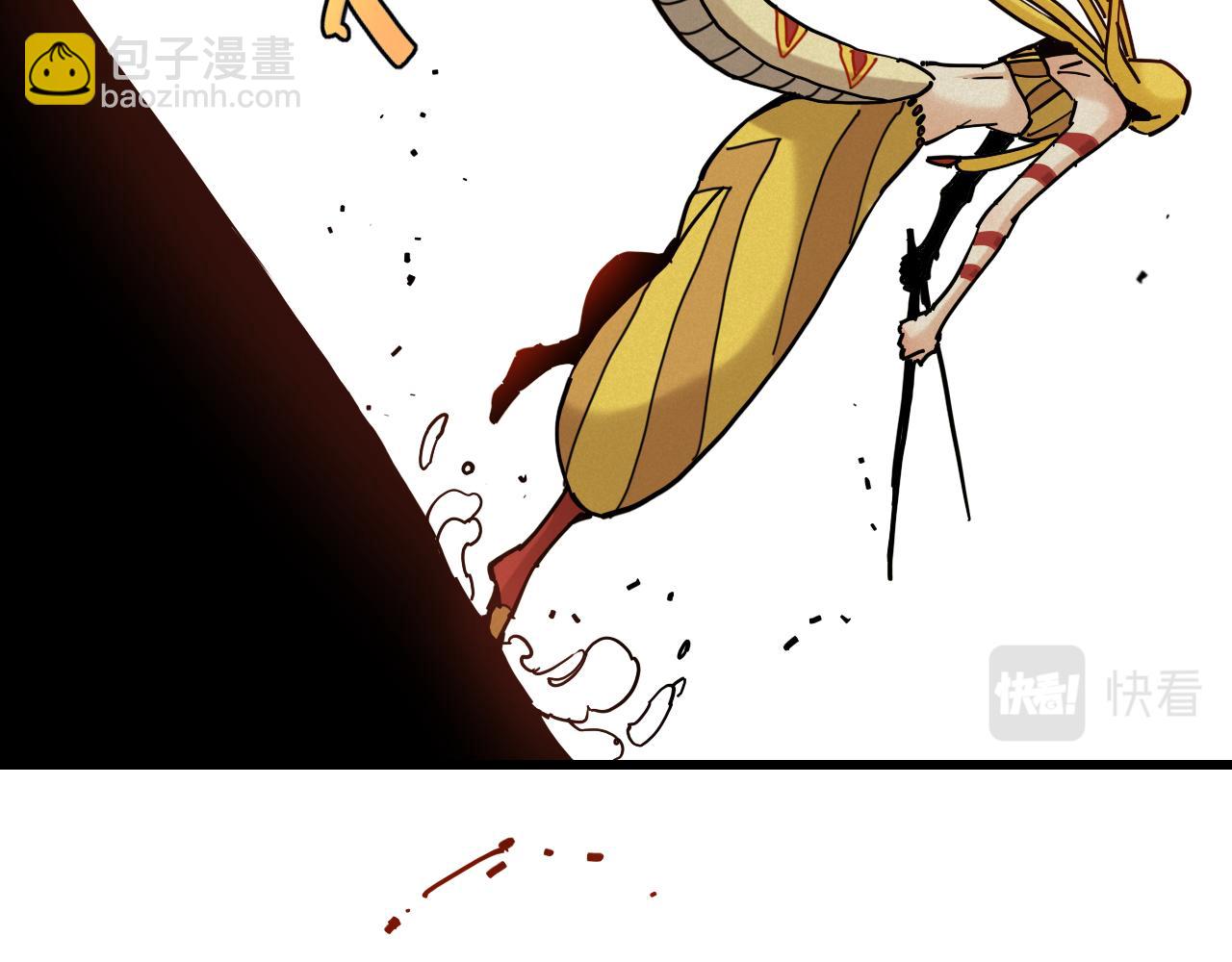 桃與末世之書 - 第150話 理性的憤怒(3/3) - 2