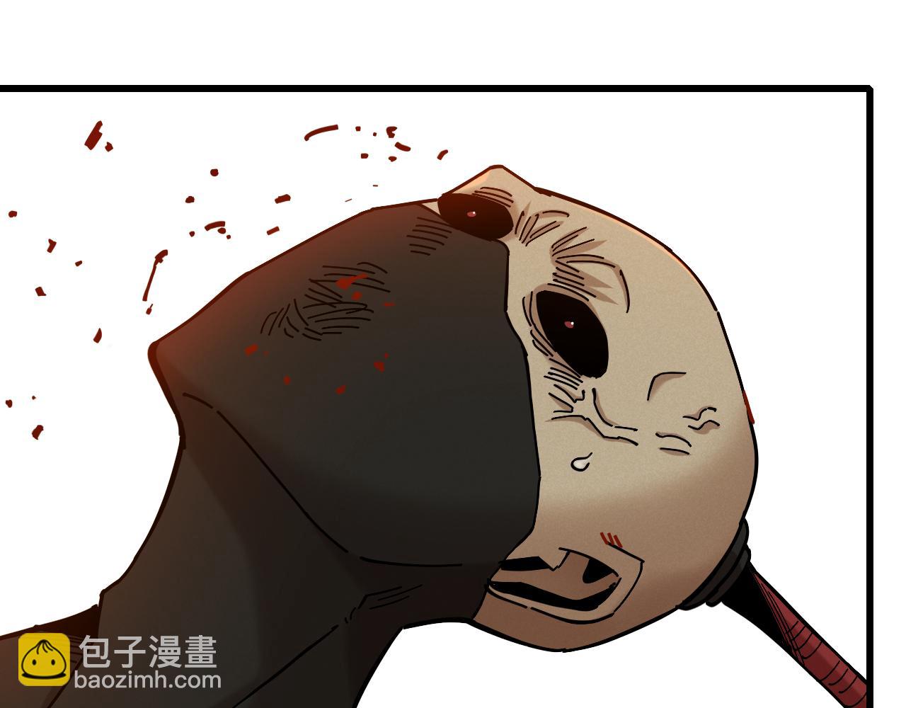 桃與末世之書 - 第150話 理性的憤怒(3/3) - 3