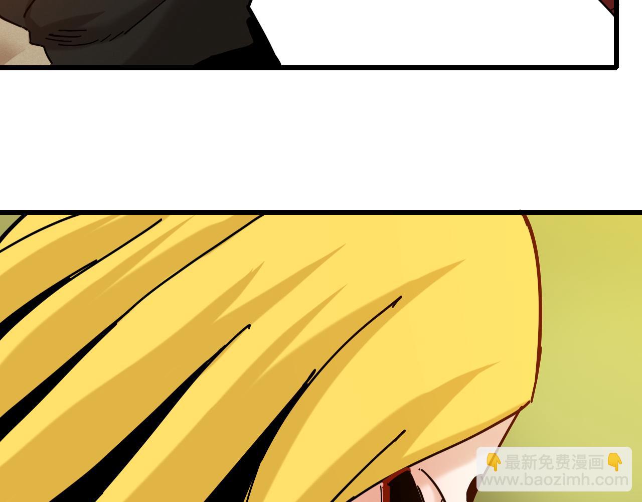 桃與末世之書 - 第150話 理性的憤怒(3/3) - 4