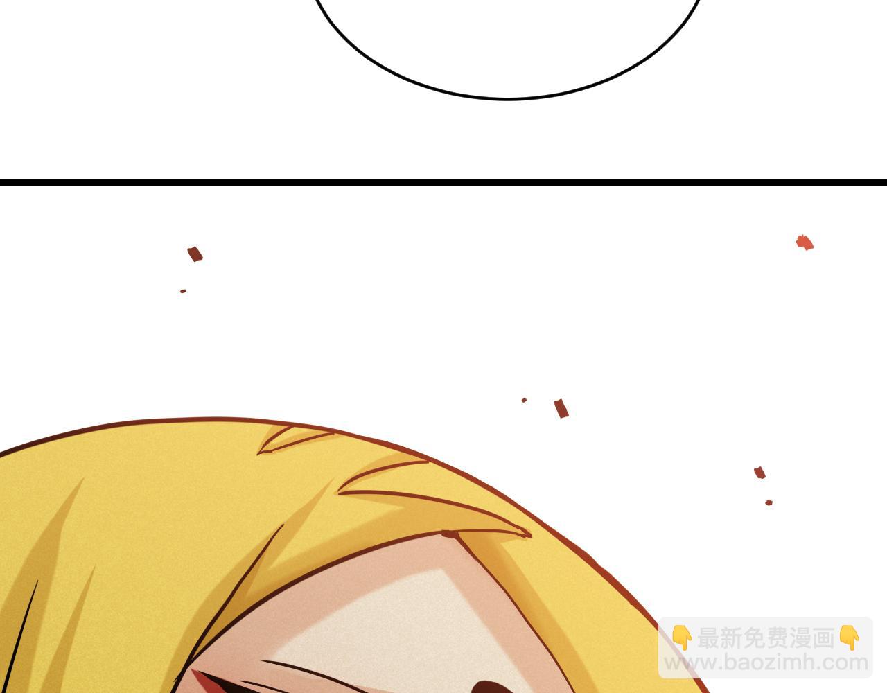 桃與末世之書 - 第150話 理性的憤怒(3/3) - 6