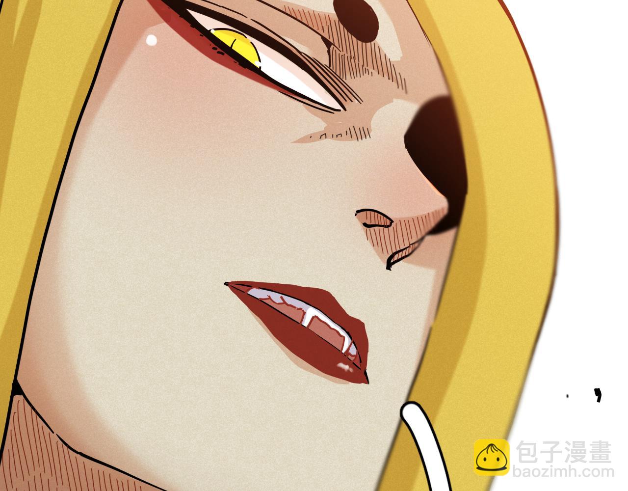 桃與末世之書 - 第150話 理性的憤怒(3/3) - 1