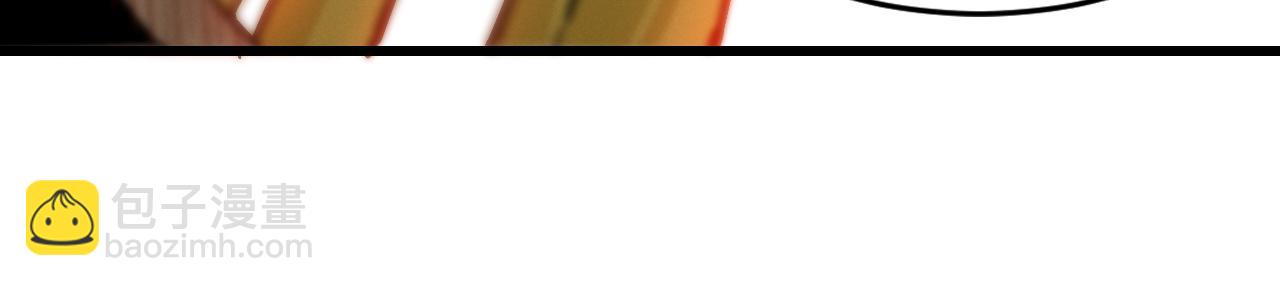 桃與末世之書 - 第150話 理性的憤怒(3/3) - 3