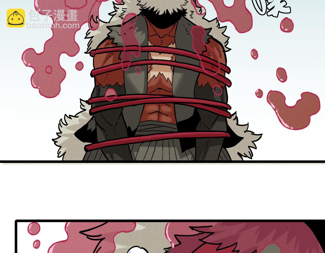 桃與末世之書 - 第150話 理性的憤怒(1/3) - 2