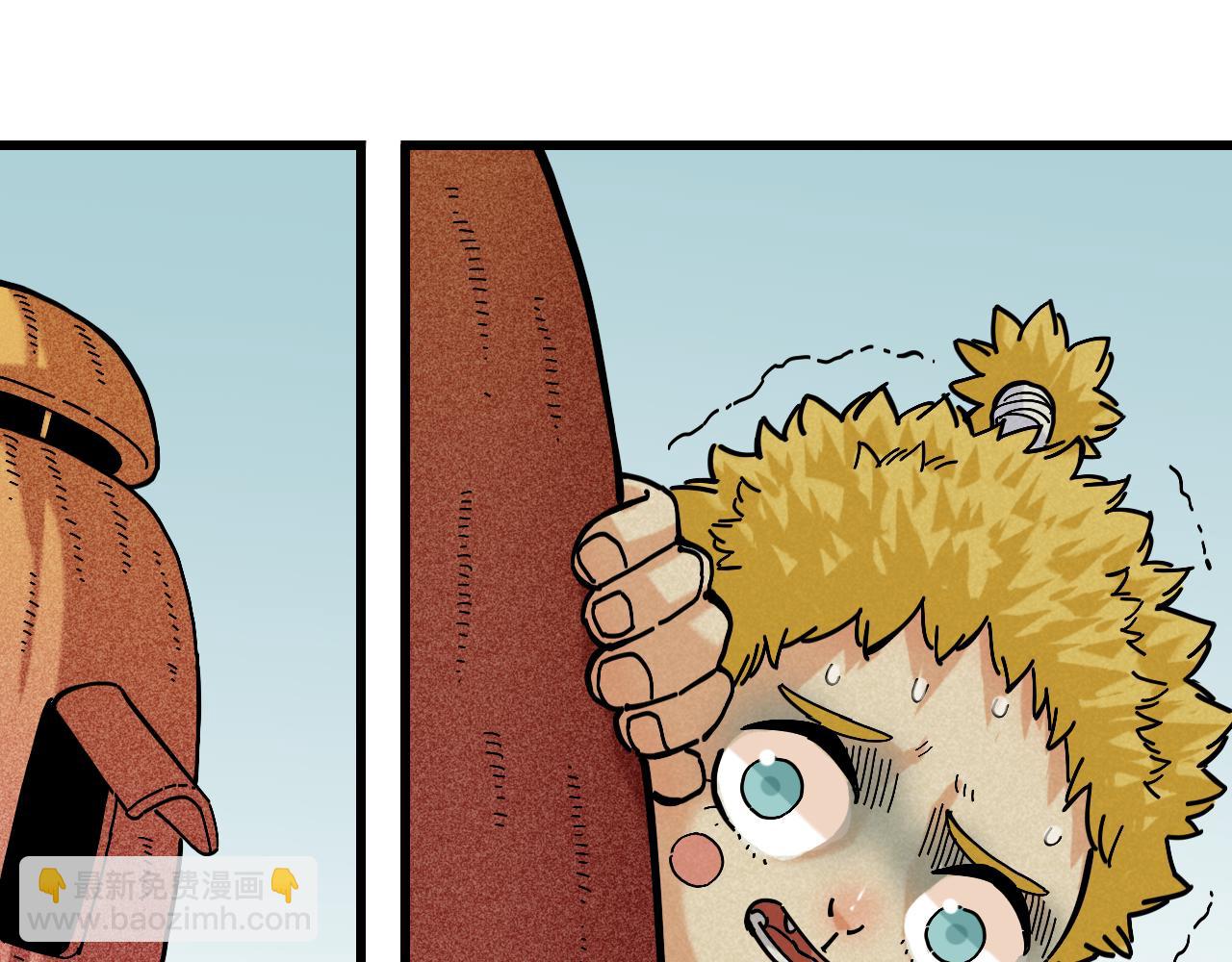 桃與末世之書 - 第150話 理性的憤怒(1/3) - 5