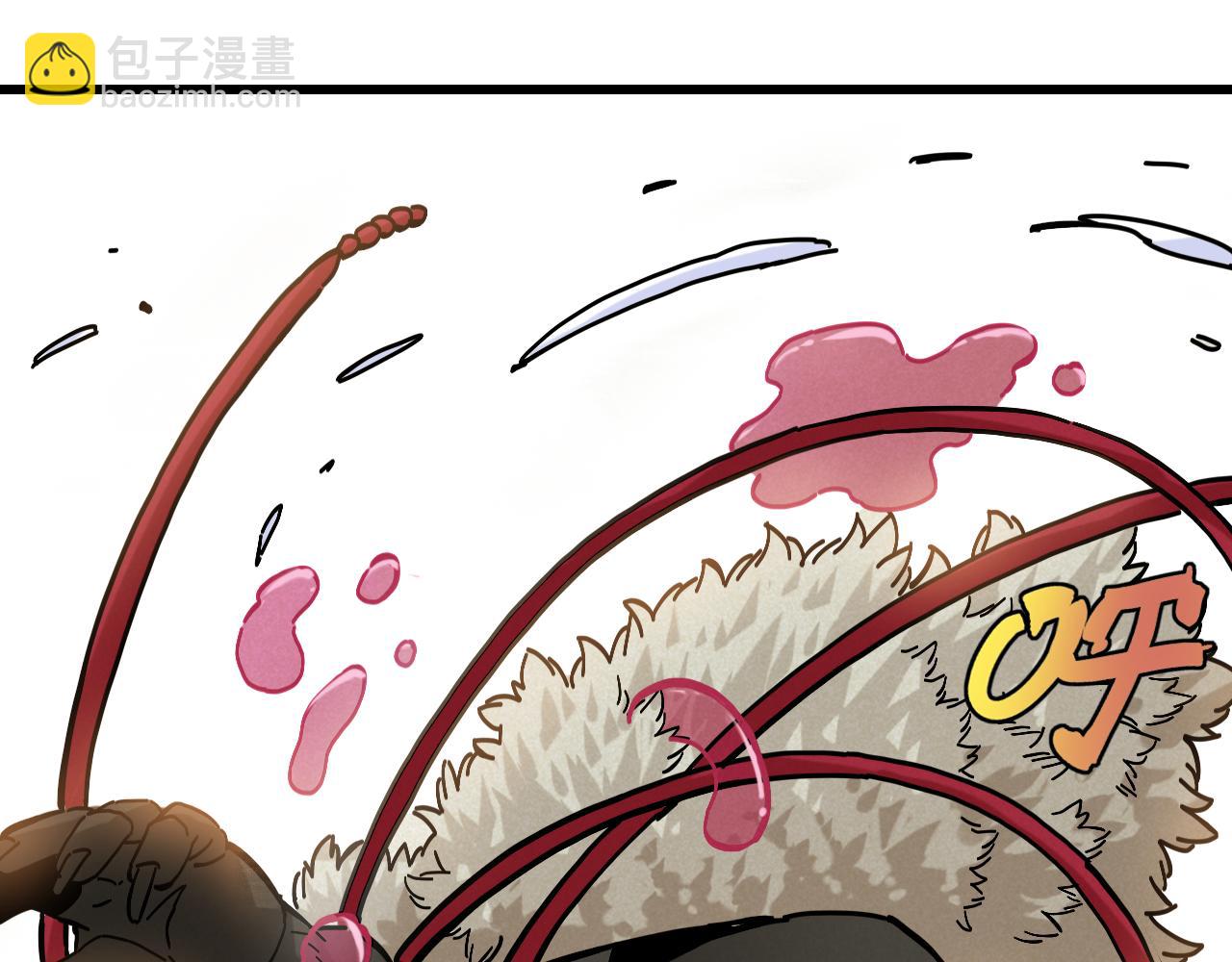 桃與末世之書 - 第150話 理性的憤怒(1/3) - 7