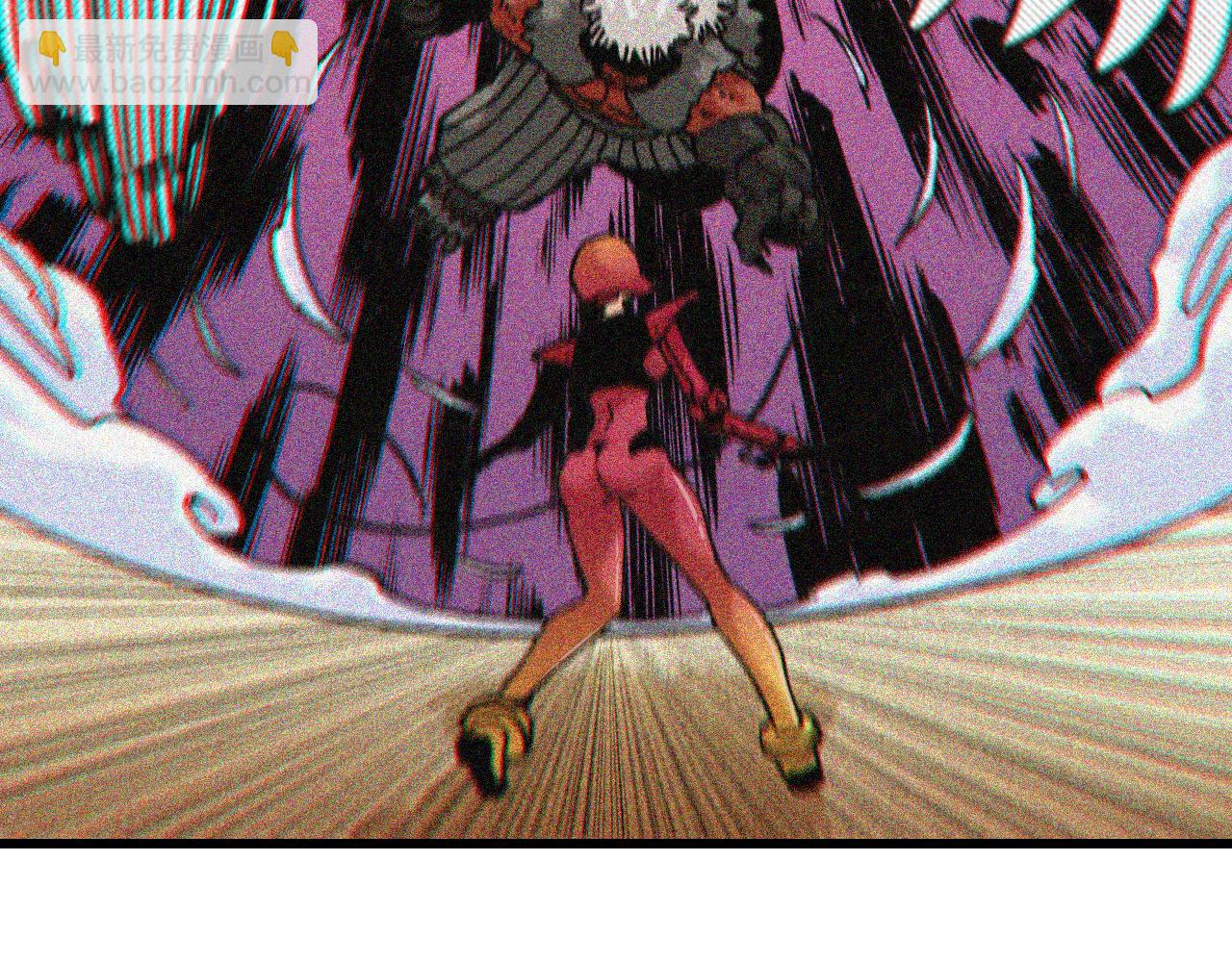 桃與末世之書 - 第150話 理性的憤怒(1/3) - 6