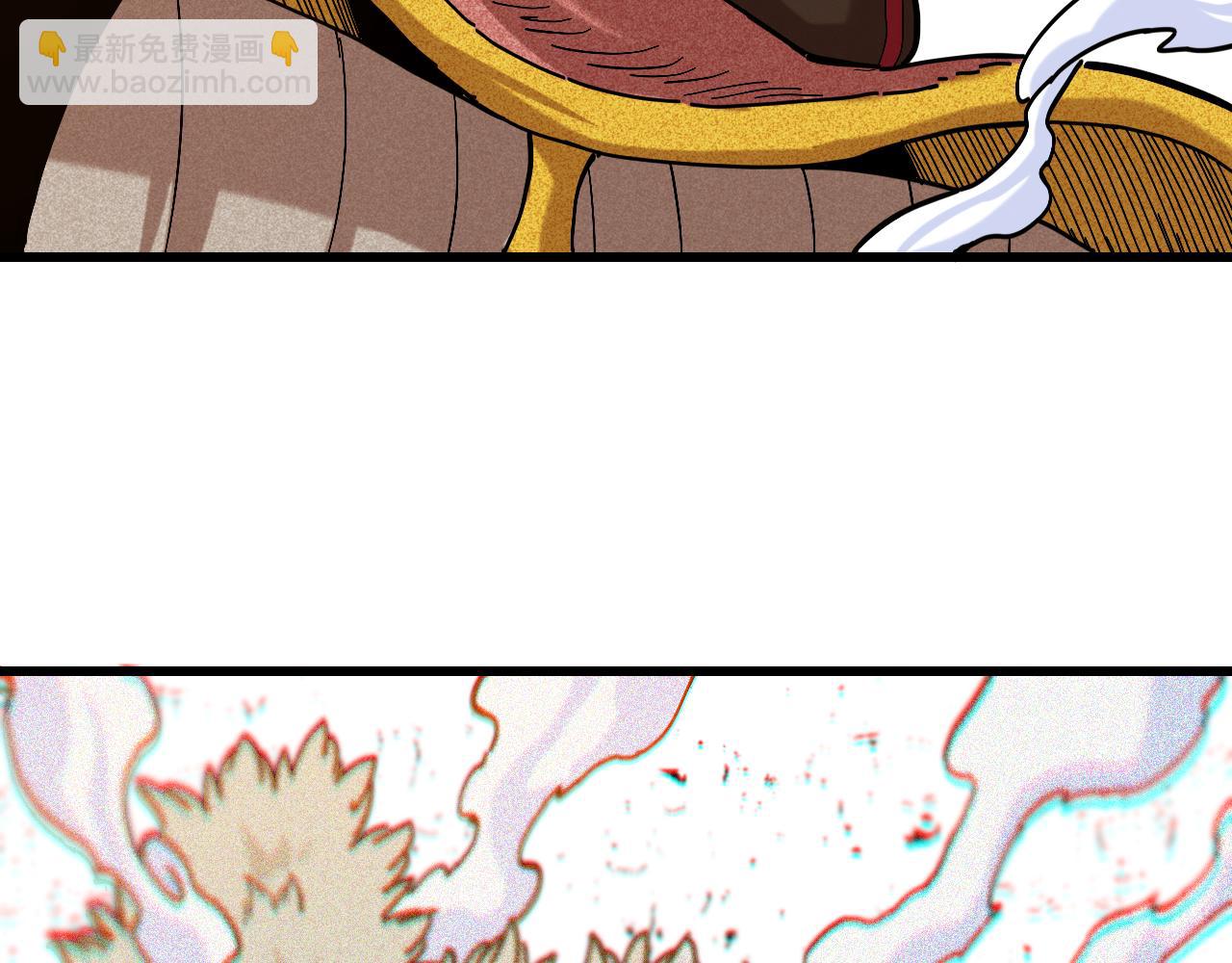 桃與末世之書 - 第150話 理性的憤怒(2/3) - 3