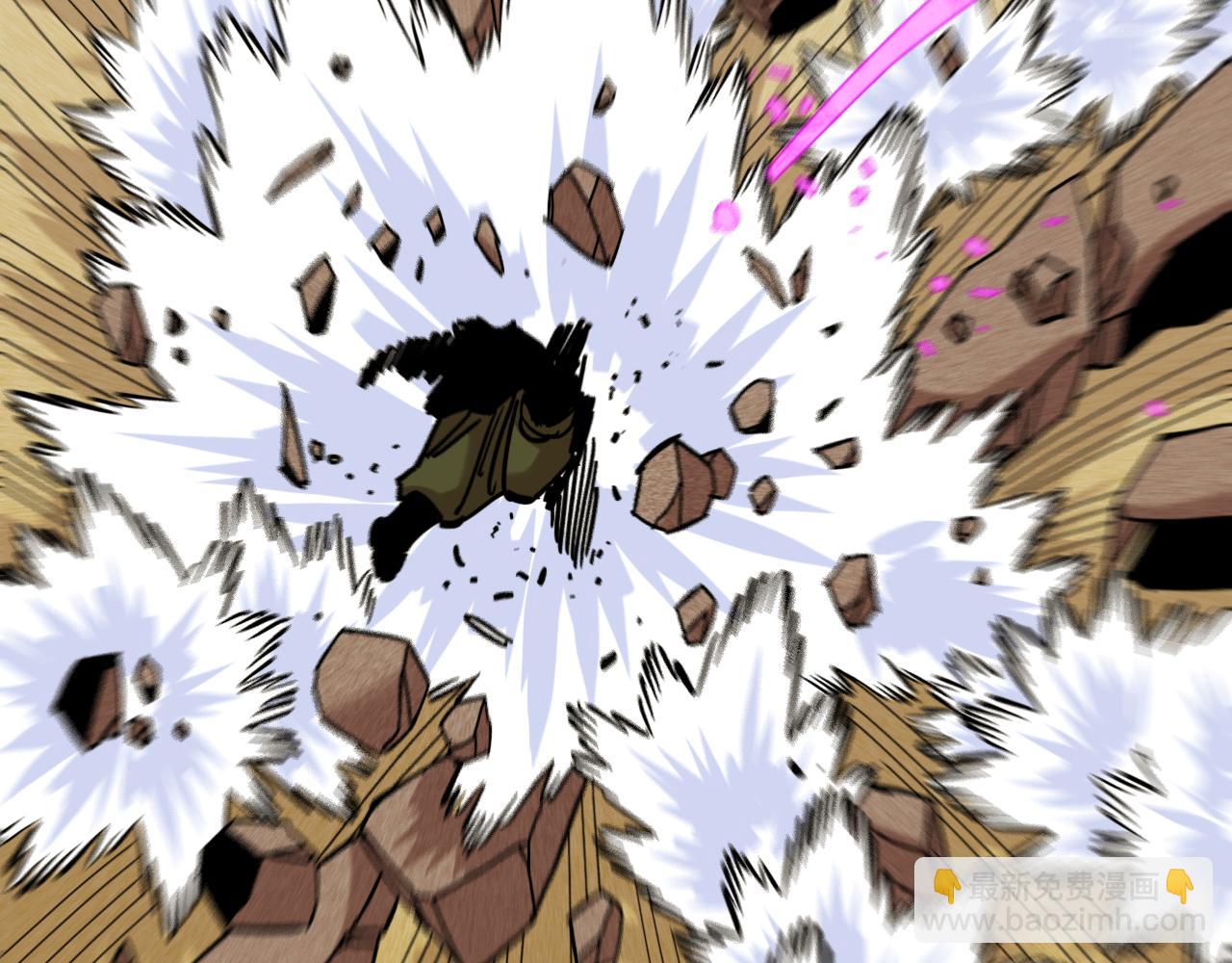 桃與末世之書 - 第150話 理性的憤怒(2/3) - 3