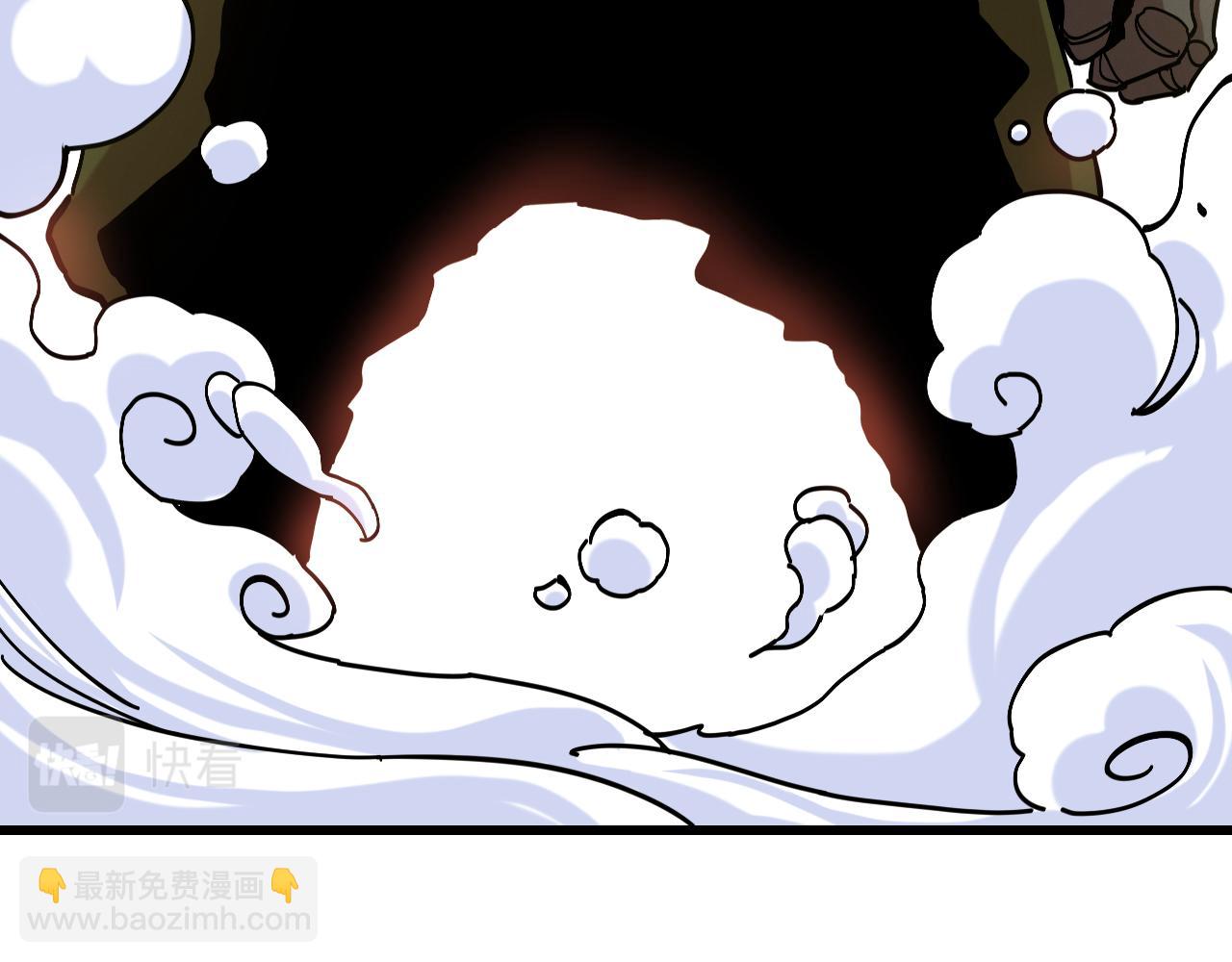 桃與末世之書 - 第150話 理性的憤怒(2/3) - 5