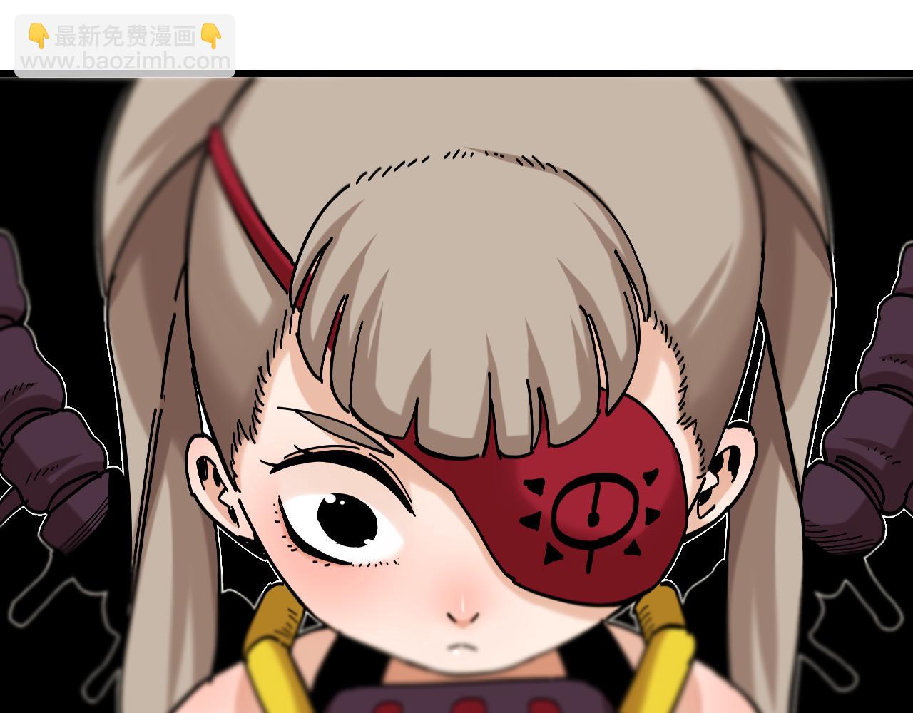 桃與末世之書 - 第150話 理性的憤怒(2/3) - 6