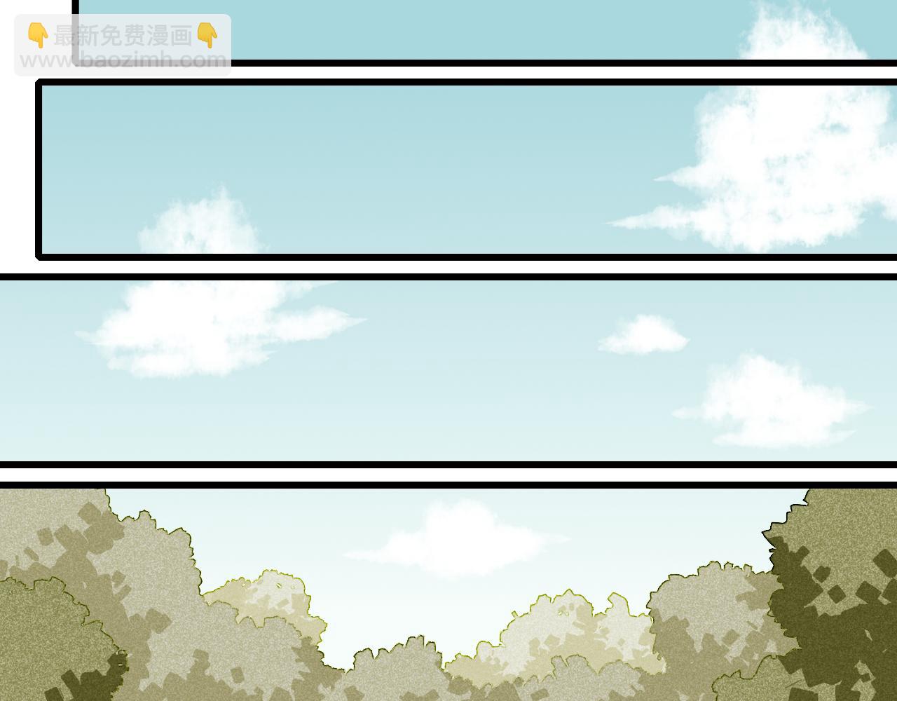 桃與末世之書 - 第150話 理性的憤怒(2/3) - 3