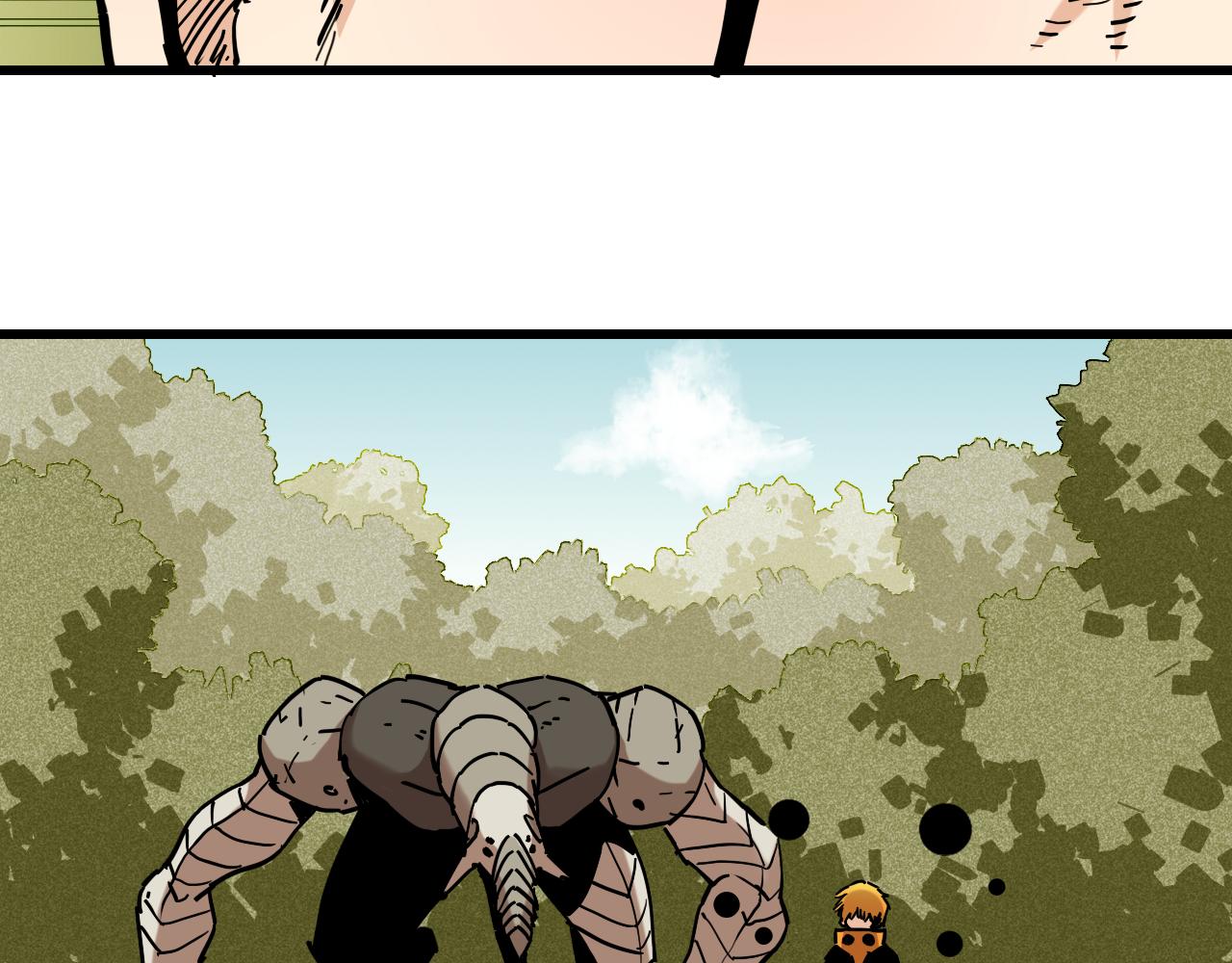 桃與末世之書 - 第150話 理性的憤怒(2/3) - 7