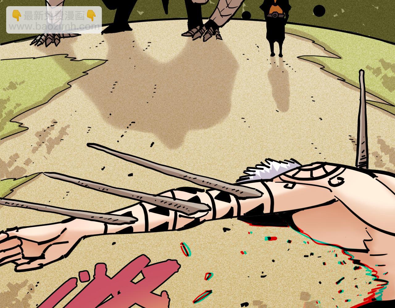 桃與末世之書 - 第150話 理性的憤怒(2/3) - 8