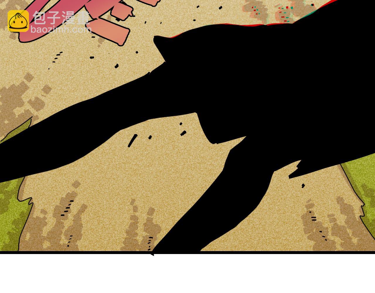 桃與末世之書 - 第150話 理性的憤怒(2/3) - 1