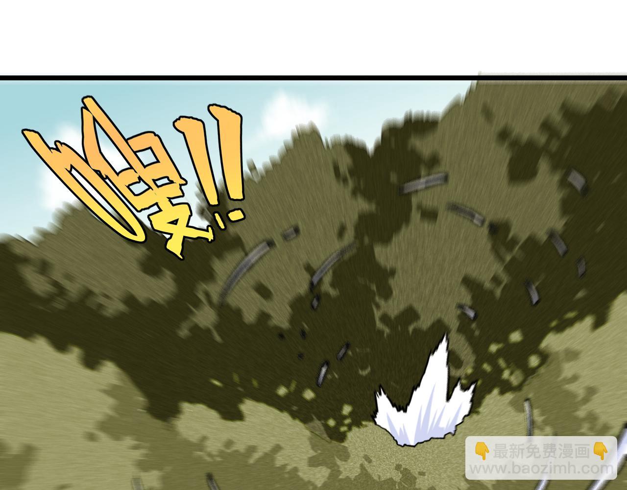 桃與末世之書 - 第150話 理性的憤怒(2/3) - 2