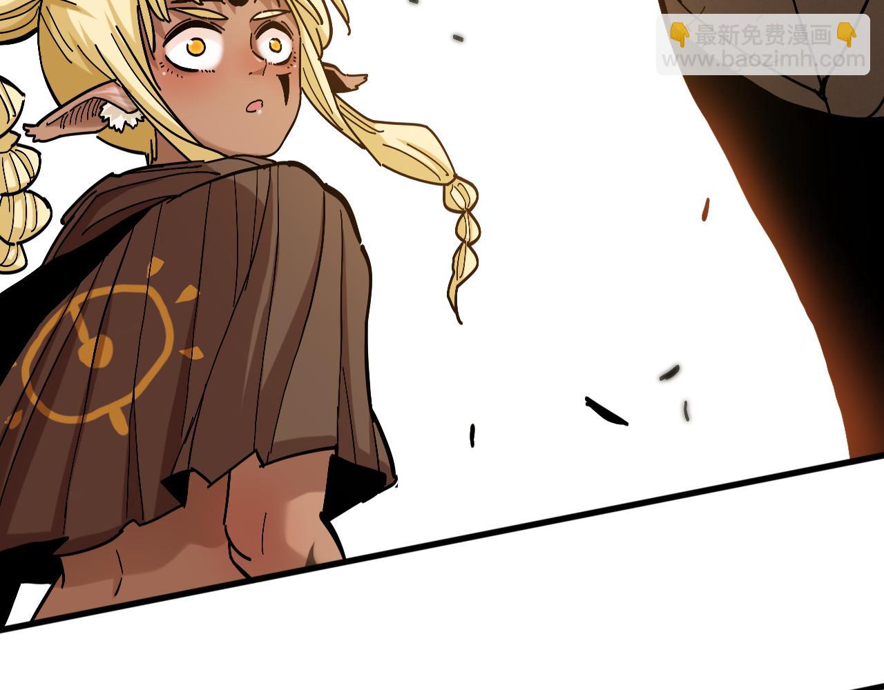 桃與末世之書 - 第150話 理性的憤怒(2/3) - 8