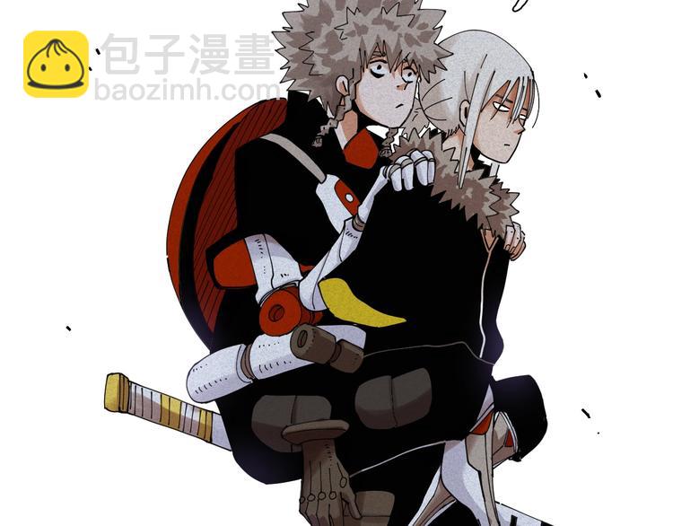 桃與末世之書 - 第15話 第一次任務！(2/2) - 2