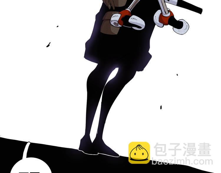 桃與末世之書 - 第15話 第一次任務！(2/2) - 3