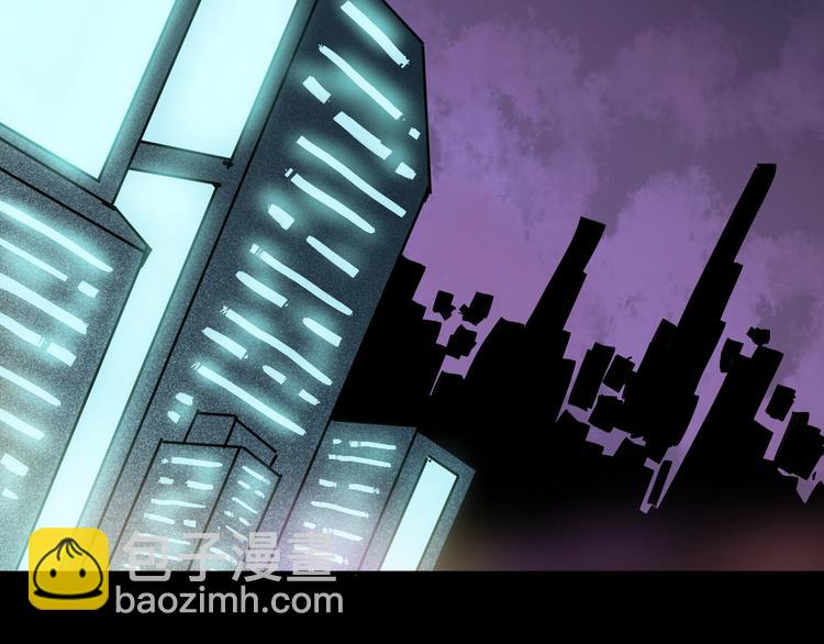 桃與末世之書 - 第15話 第一次任務！(2/2) - 6