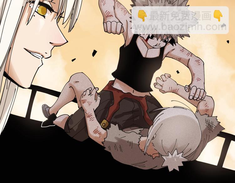 桃與末世之書 - 第15話 第一次任務！(2/2) - 4