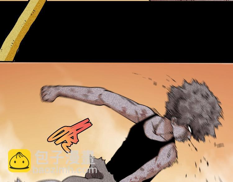 桃與末世之書 - 第15話 第一次任務！(2/2) - 2