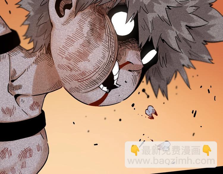 桃與末世之書 - 第15話 第一次任務！(2/2) - 4