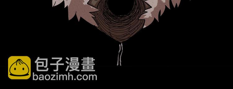 桃與末世之書 - 第15話 第一次任務！(2/2) - 6