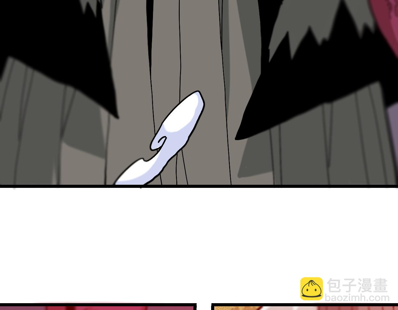 桃與末世之書 - 第152話 蜜糖VS無間(3/3) - 2