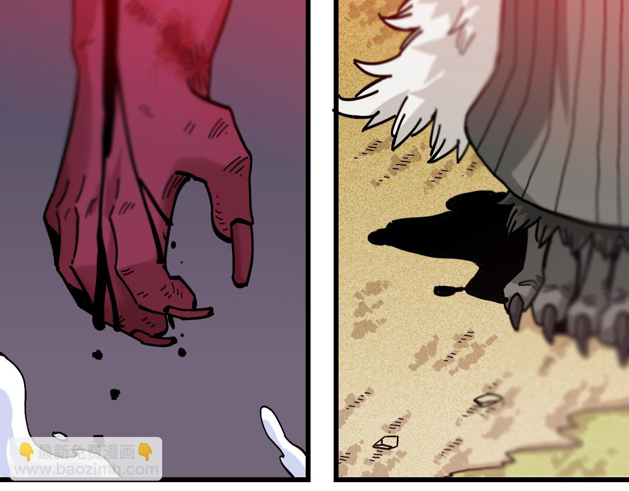 桃與末世之書 - 第152話 蜜糖VS無間(3/3) - 3