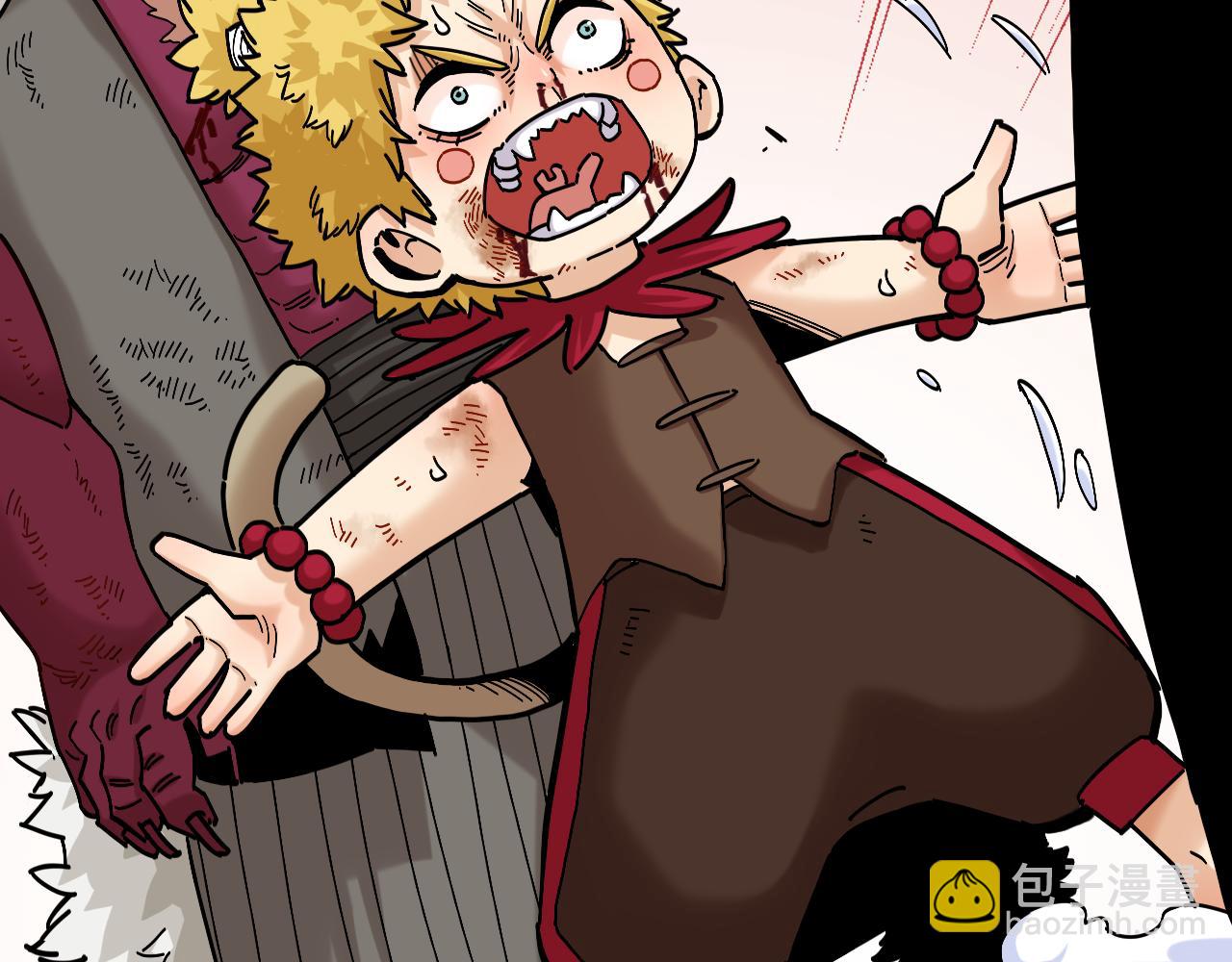 桃與末世之書 - 第152話 蜜糖VS無間(3/3) - 5