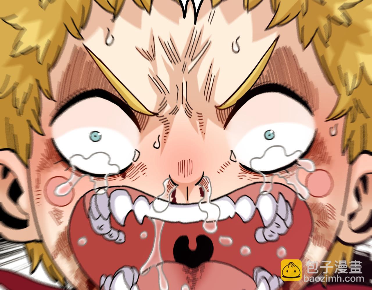 桃與末世之書 - 第152話 蜜糖VS無間(3/3) - 4