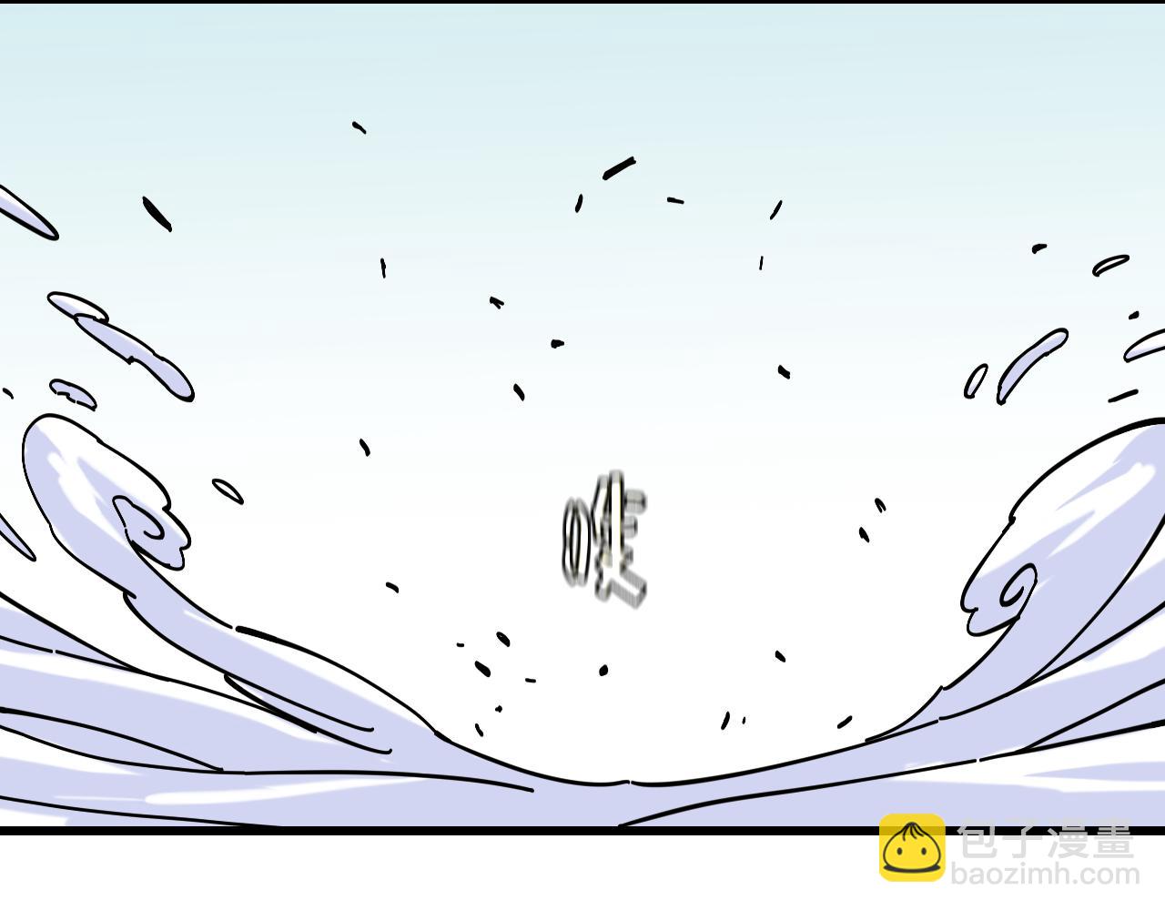 桃與末世之書 - 第152話 蜜糖VS無間(1/3) - 1