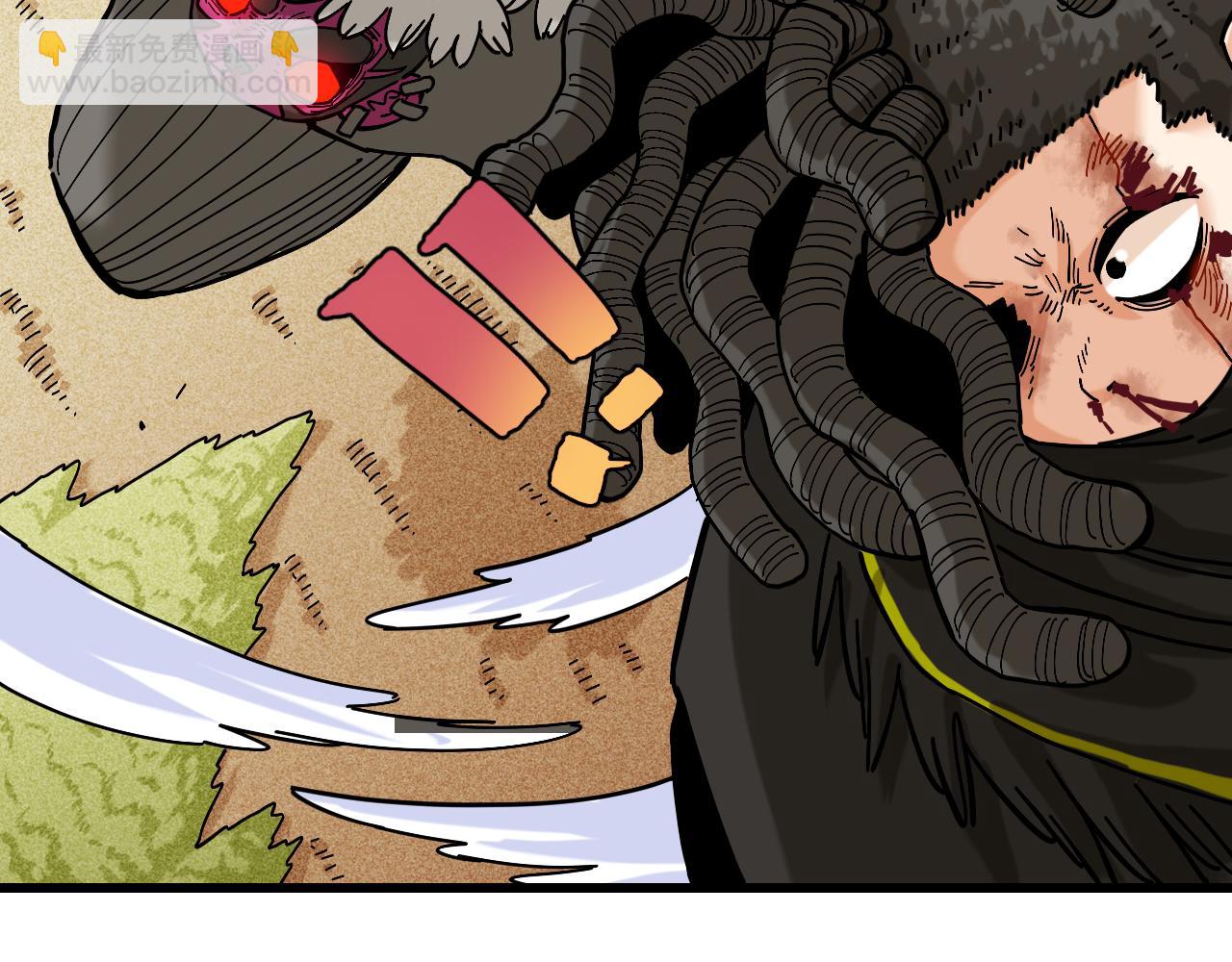 桃與末世之書 - 第152話 蜜糖VS無間(1/3) - 3